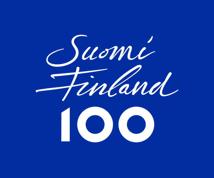 Satavuotias Suomi kuvin ja sanoin – itsenäisyyden juhlavuoden luentosarja: Vaaran vuodet, 1950- ja 1960-luvut